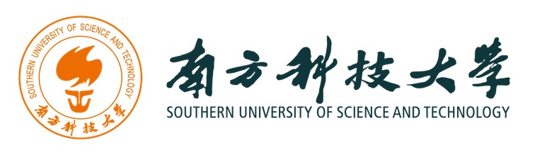 南方科技大学